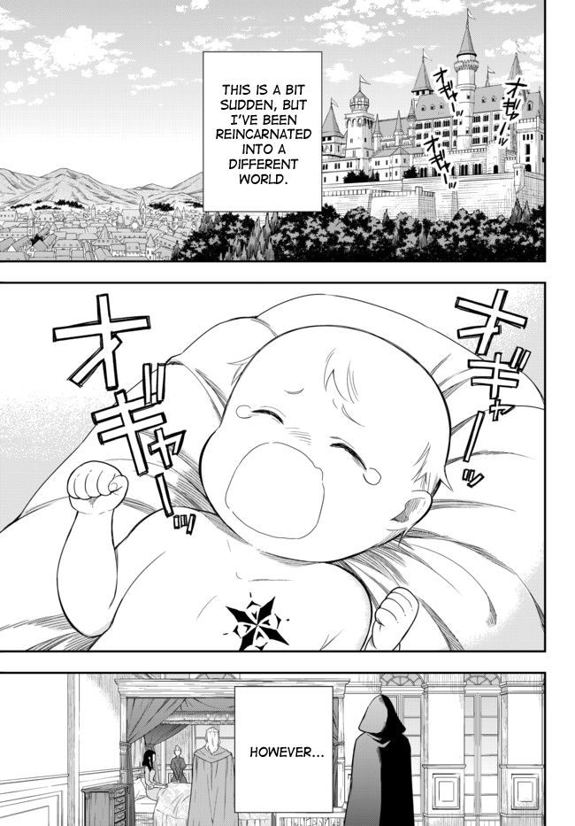 Jitsu wa Ore, Saikyou Deshita? chapter 1 page 1