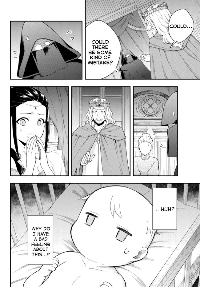 Jitsu wa Ore, Saikyou Deshita? chapter 1 page 12