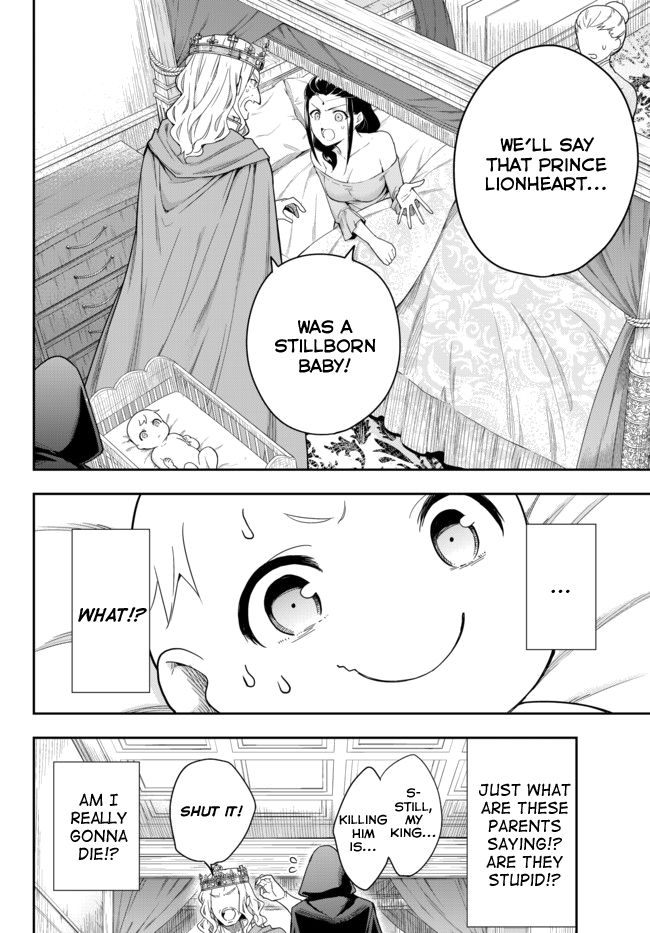 Jitsu wa Ore, Saikyou Deshita? chapter 1 page 14