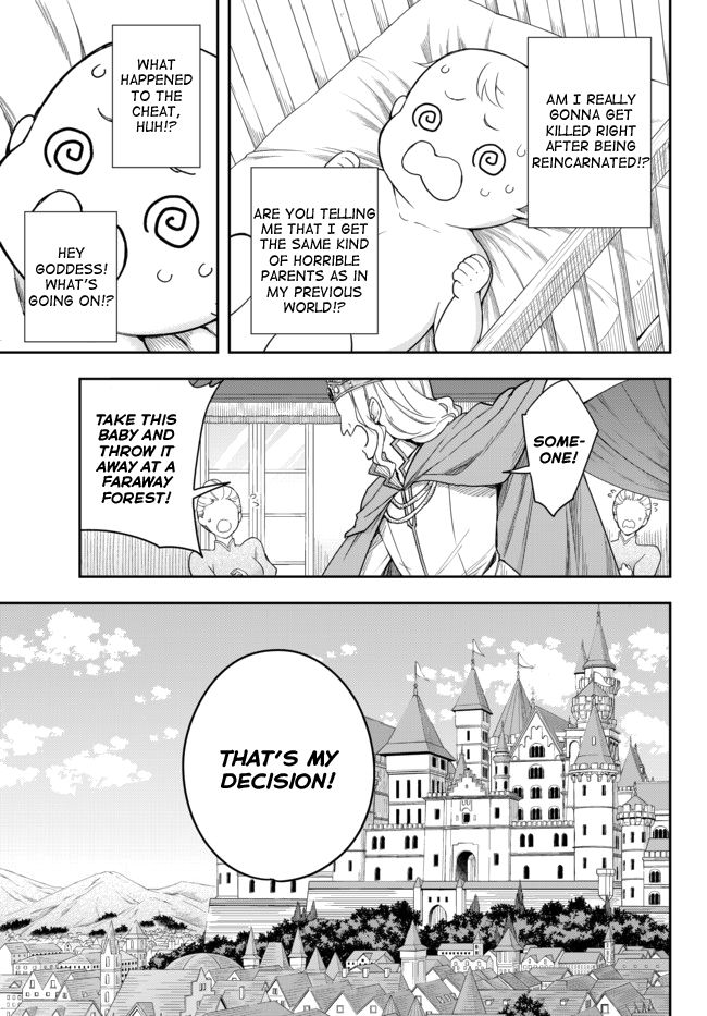 Jitsu wa Ore, Saikyou Deshita? chapter 1 page 15