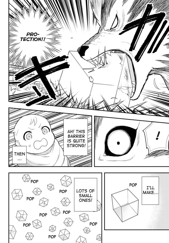 Jitsu wa Ore, Saikyou Deshita? chapter 1 page 24