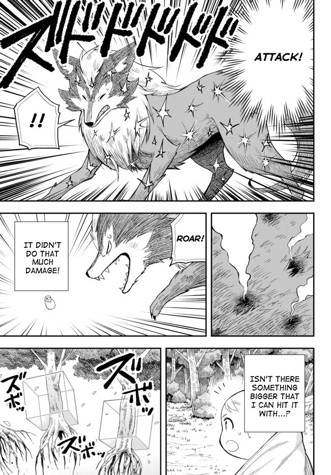 Jitsu wa Ore, Saikyou Deshita? chapter 1 page 25