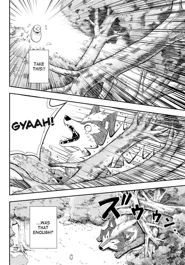 Jitsu wa Ore, Saikyou Deshita? chapter 1 page 26