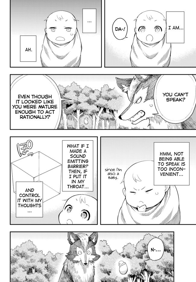 Jitsu wa Ore, Saikyou Deshita? chapter 1 page 31