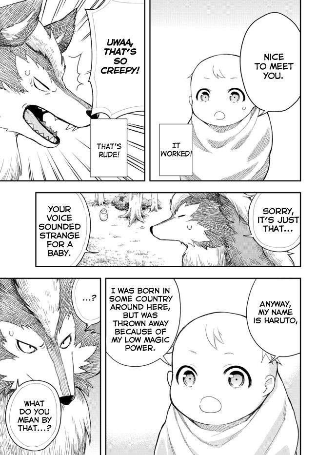 Jitsu wa Ore, Saikyou Deshita? chapter 1 page 32