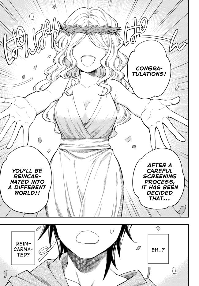 Jitsu wa Ore, Saikyou Deshita? chapter 1 page 5