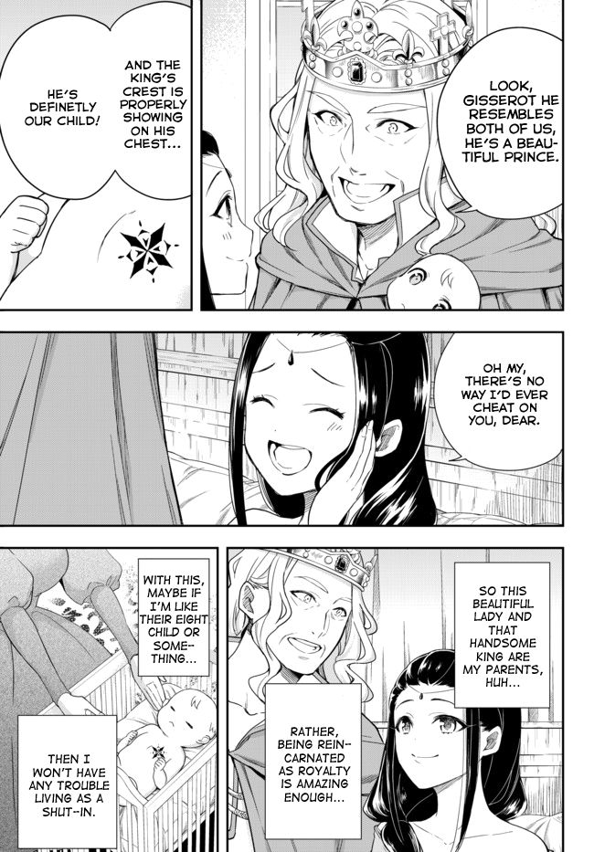 Jitsu wa Ore, Saikyou Deshita? chapter 1 page 9