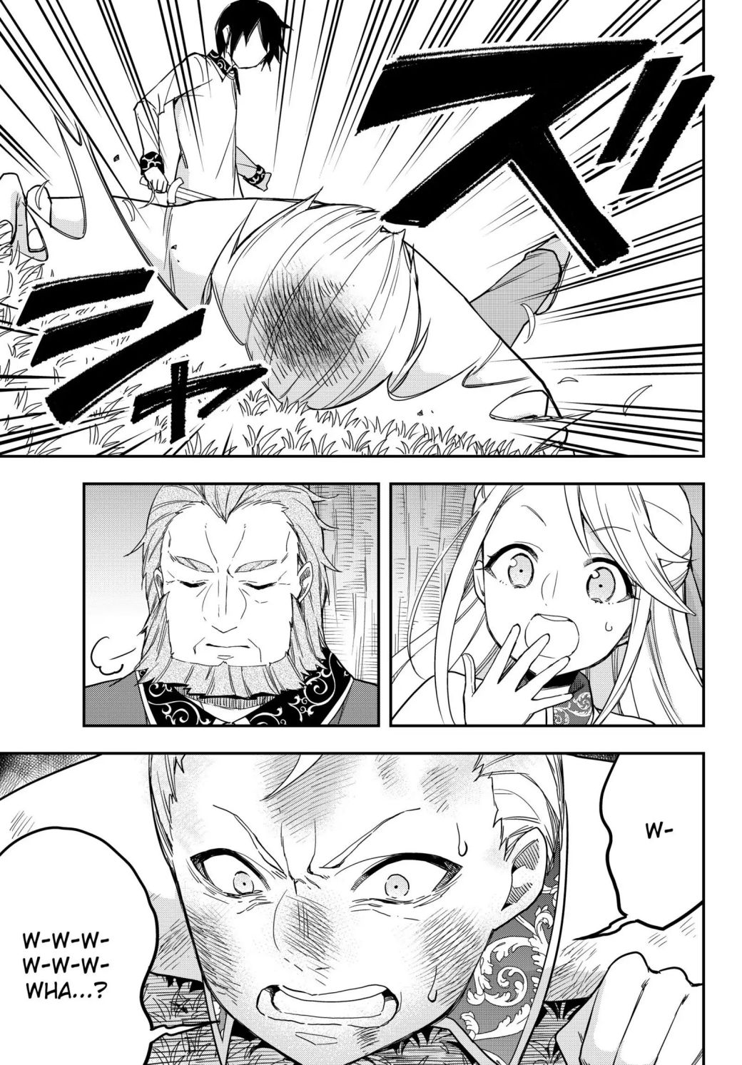 Jitsu wa Ore, Saikyou Deshita? chapter 10.2 page 4