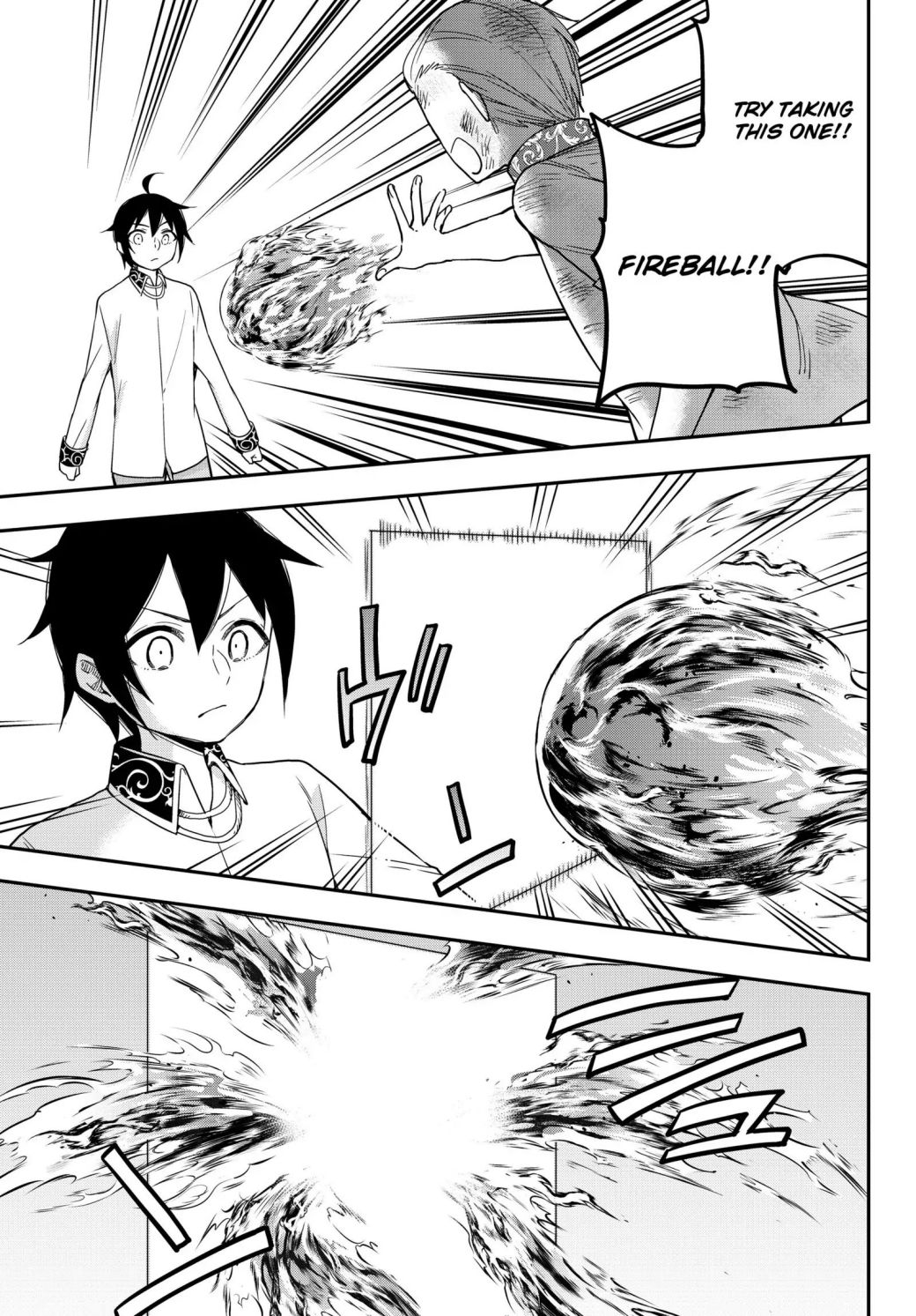 Jitsu wa Ore, Saikyou Deshita? chapter 10.2 page 8