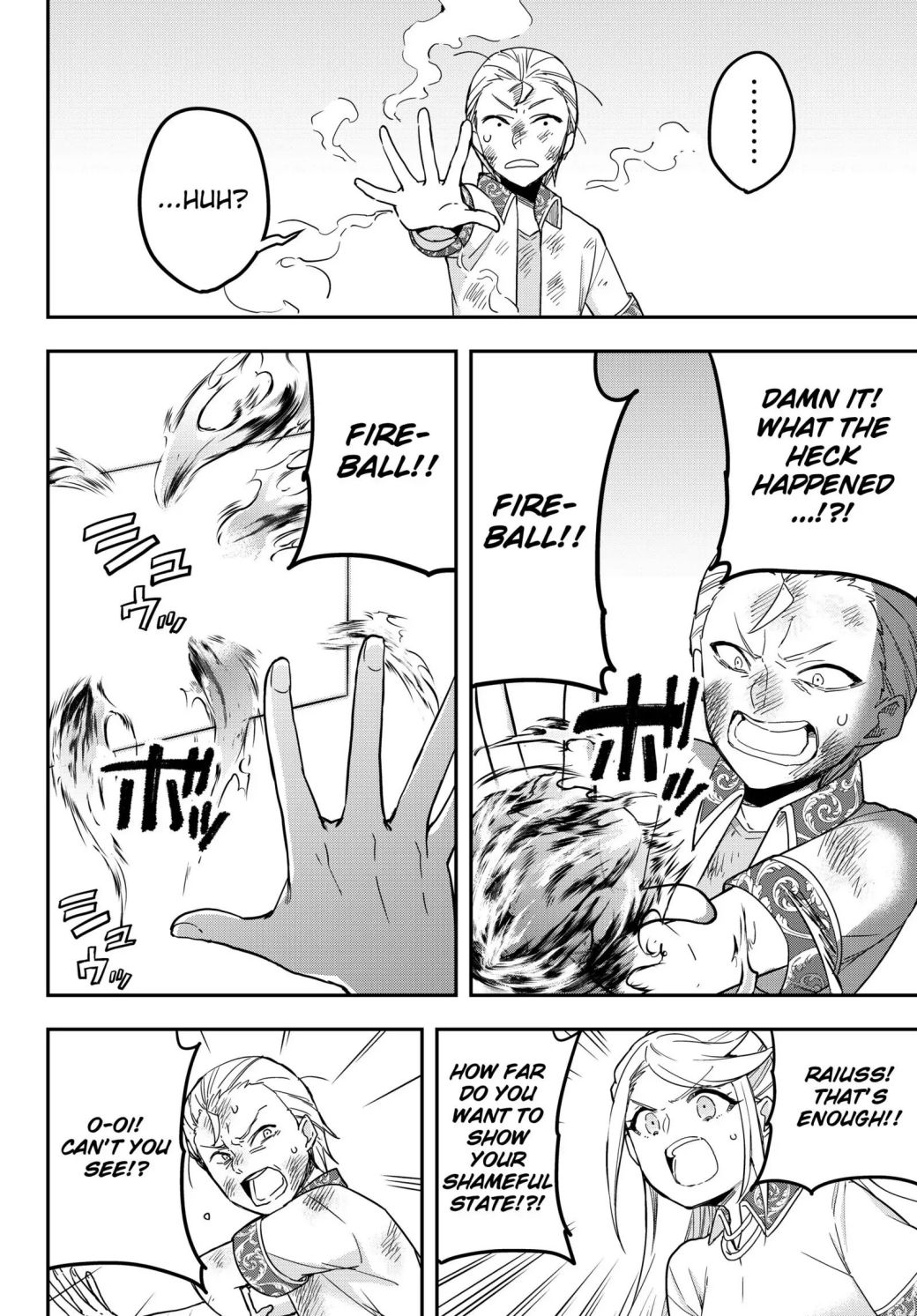 Jitsu wa Ore, Saikyou Deshita? chapter 10.2 page 9