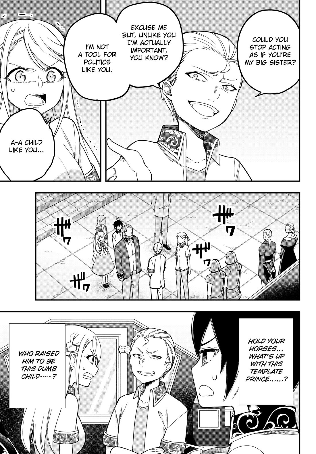 Jitsu wa Ore, Saikyou Deshita? chapter 10 page 11