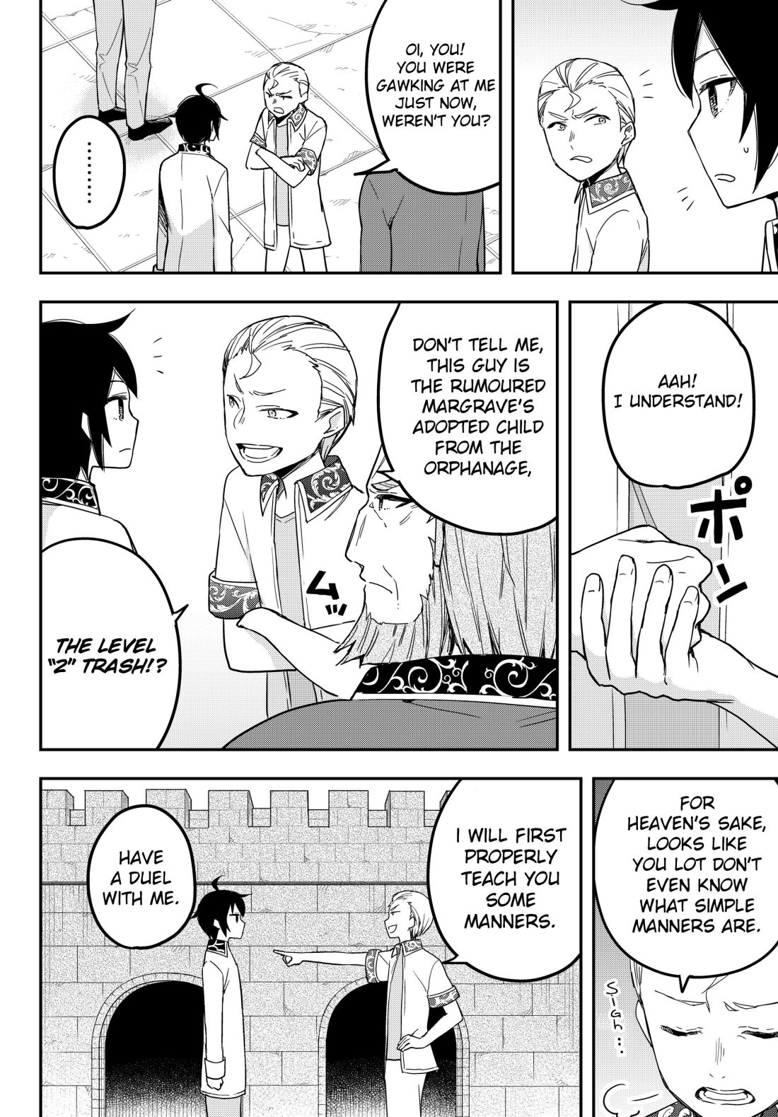 Jitsu wa Ore, Saikyou Deshita? chapter 10 page 12