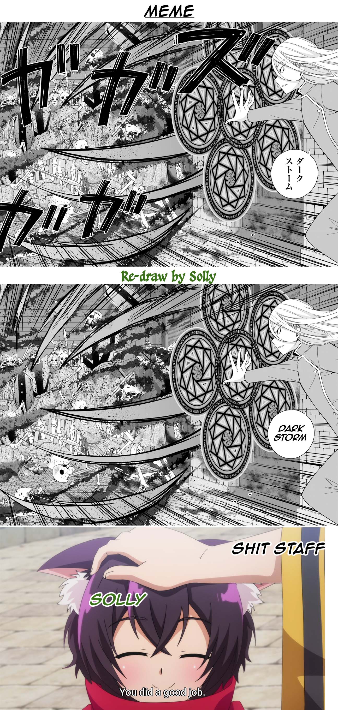 Jitsu wa Ore, Saikyou Deshita? chapter 102 page 20