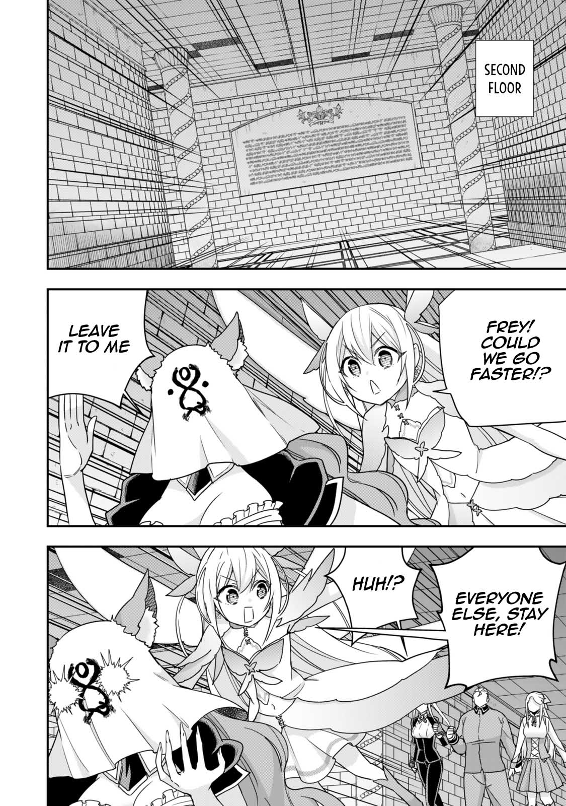 Jitsu wa Ore, Saikyou Deshita? chapter 102 page 4