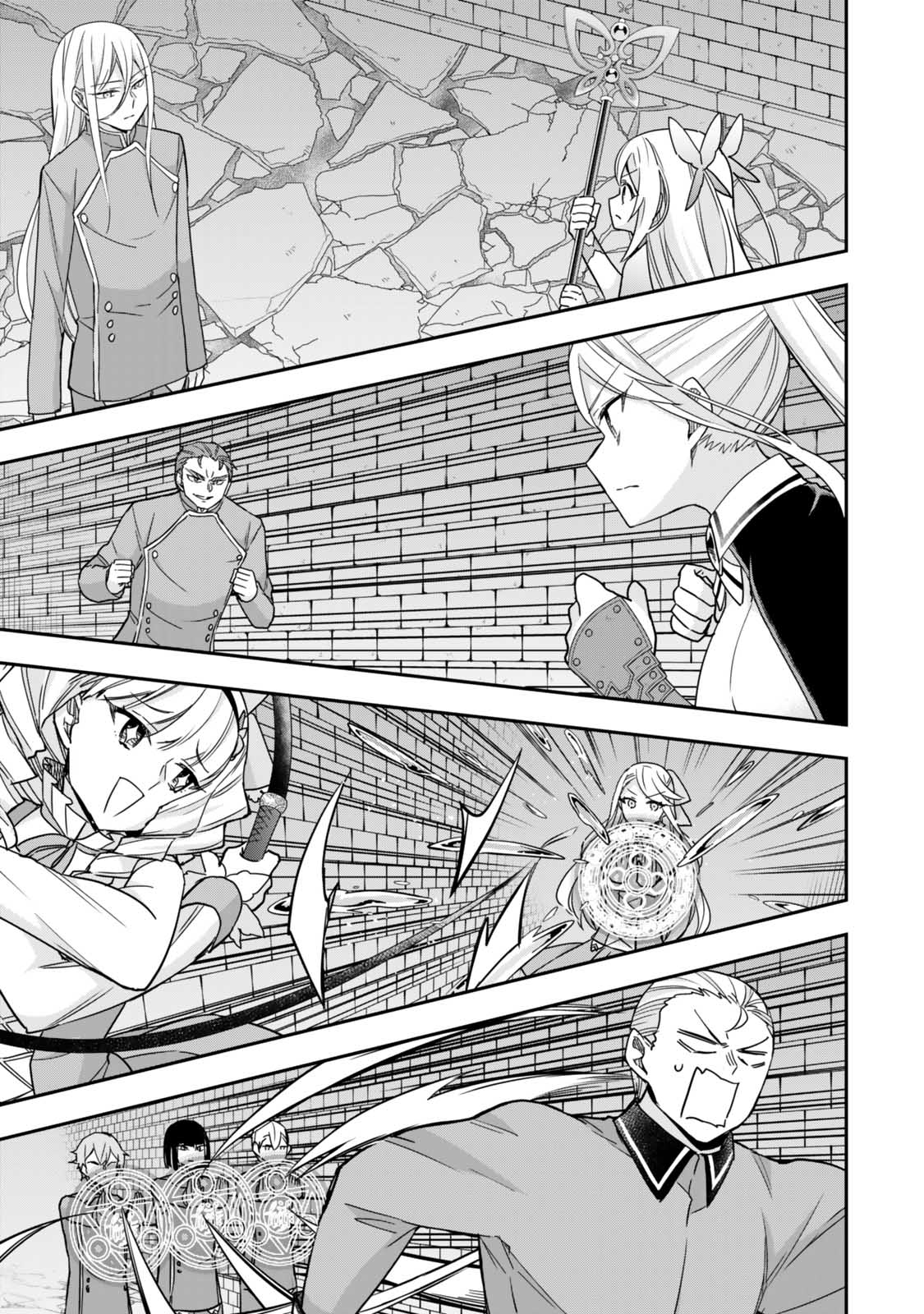 Jitsu wa Ore, Saikyou Deshita? chapter 103 page 1