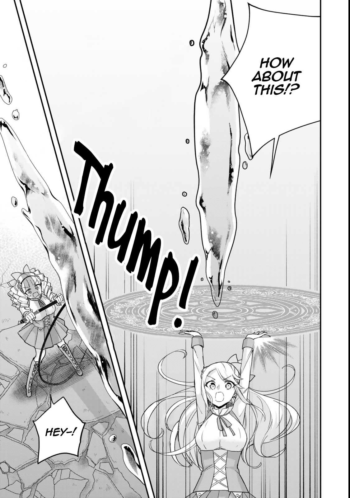 Jitsu wa Ore, Saikyou Deshita? chapter 103 page 15