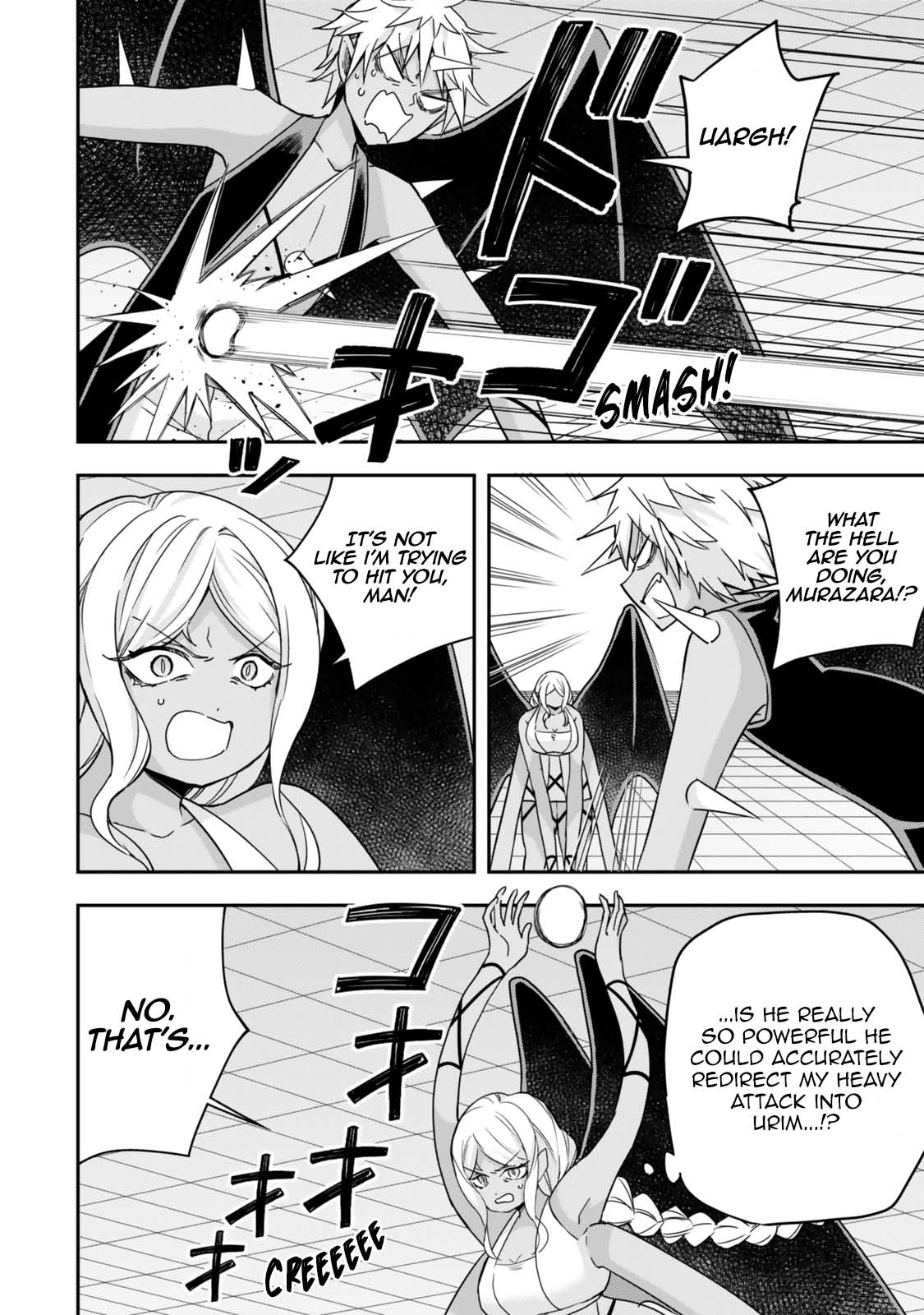 Jitsu wa Ore, Saikyou Deshita? chapter 105 page 16