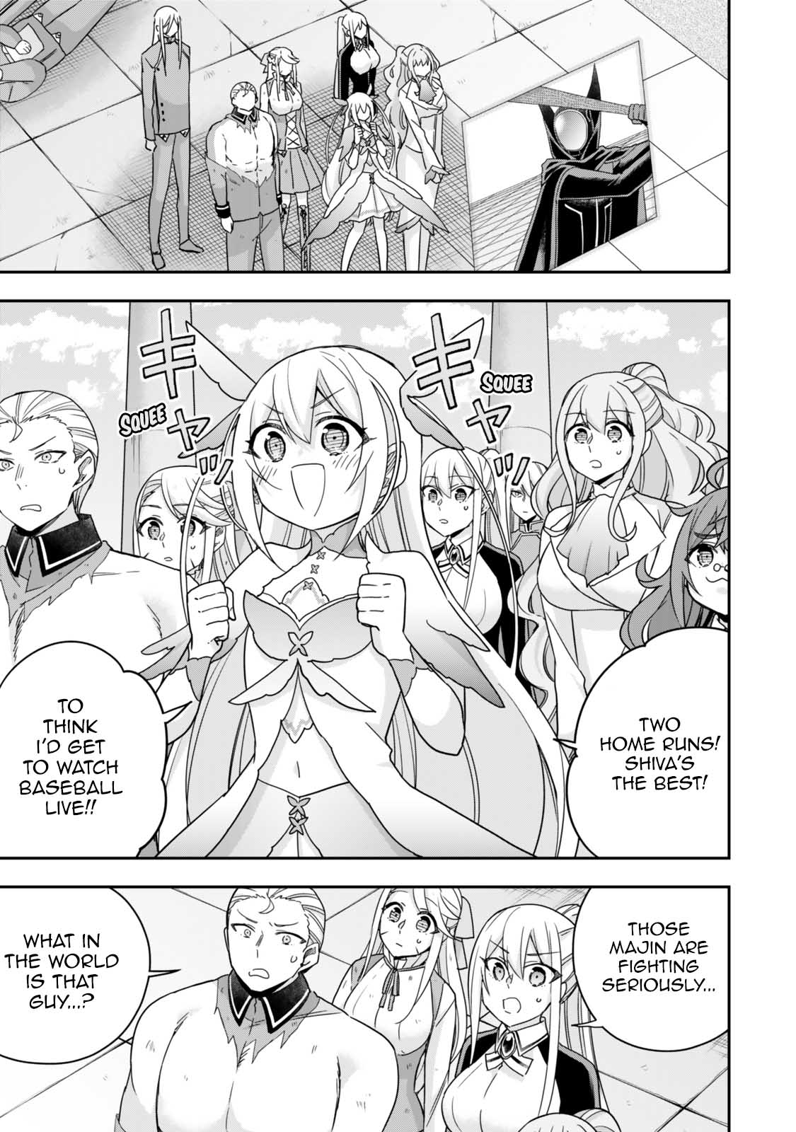 Jitsu wa Ore, Saikyou Deshita? chapter 105 page 19