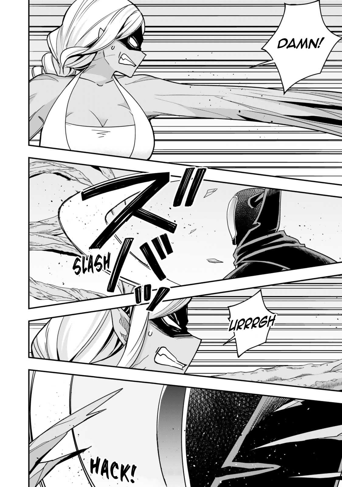 Jitsu wa Ore, Saikyou Deshita? chapter 106 page 10