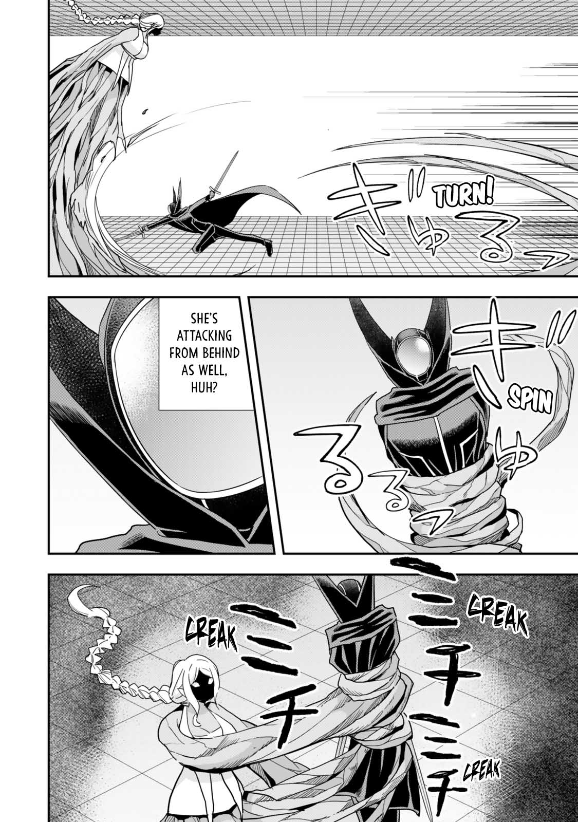 Jitsu wa Ore, Saikyou Deshita? chapter 106 page 6