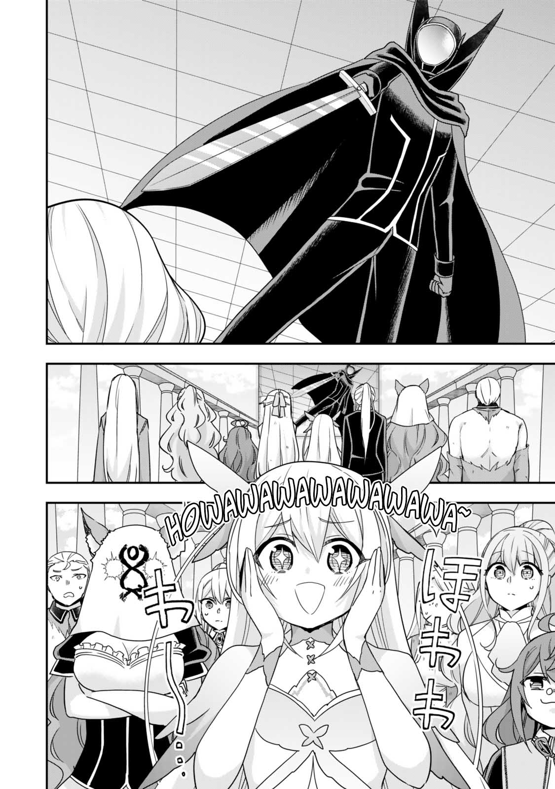 Jitsu wa Ore, Saikyou Deshita? chapter 107 page 2