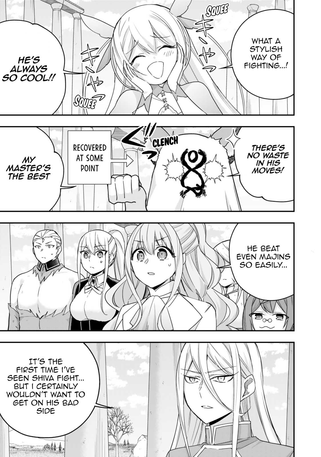 Jitsu wa Ore, Saikyou Deshita? chapter 107 page 3