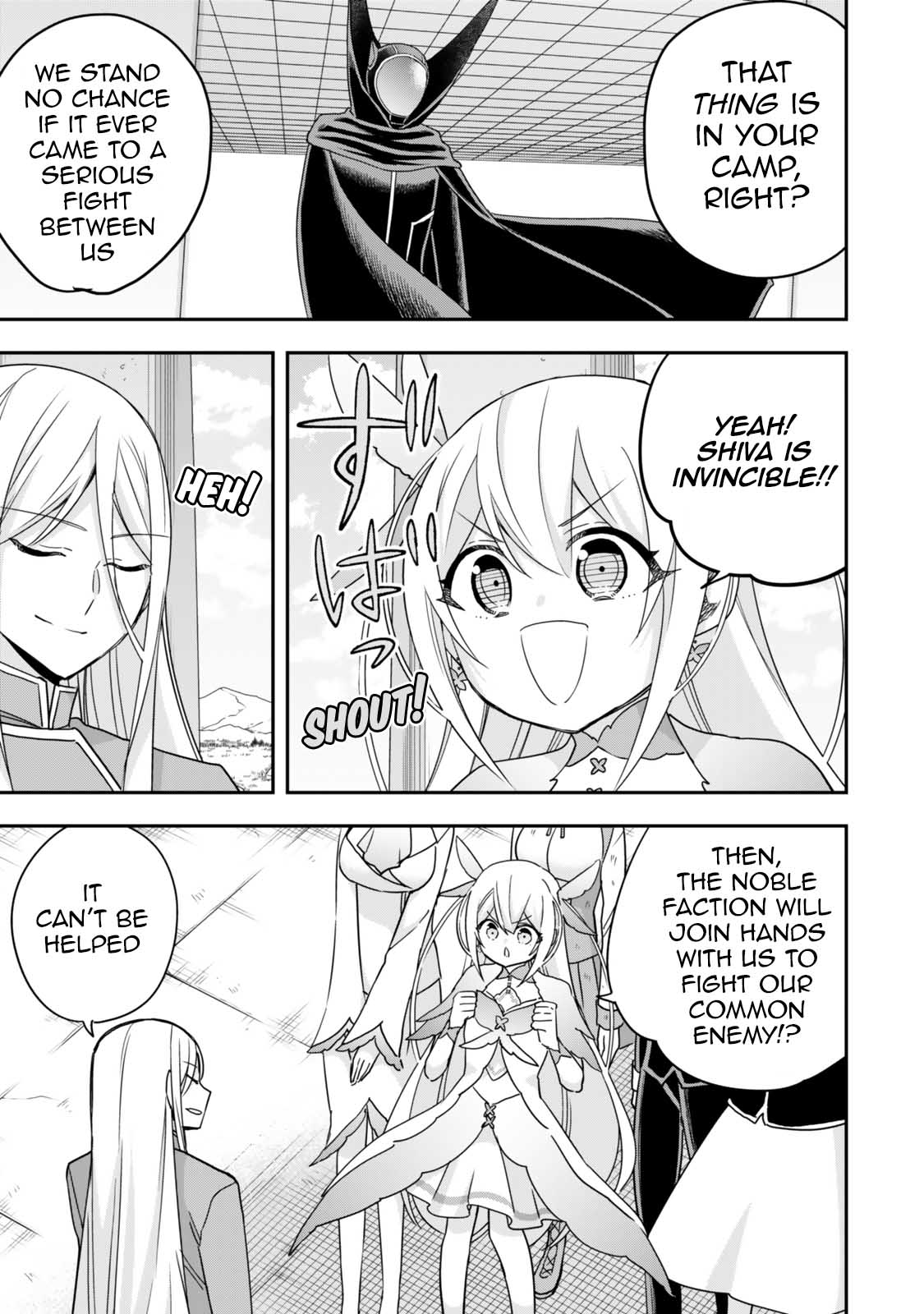 Jitsu wa Ore, Saikyou Deshita? chapter 107 page 5