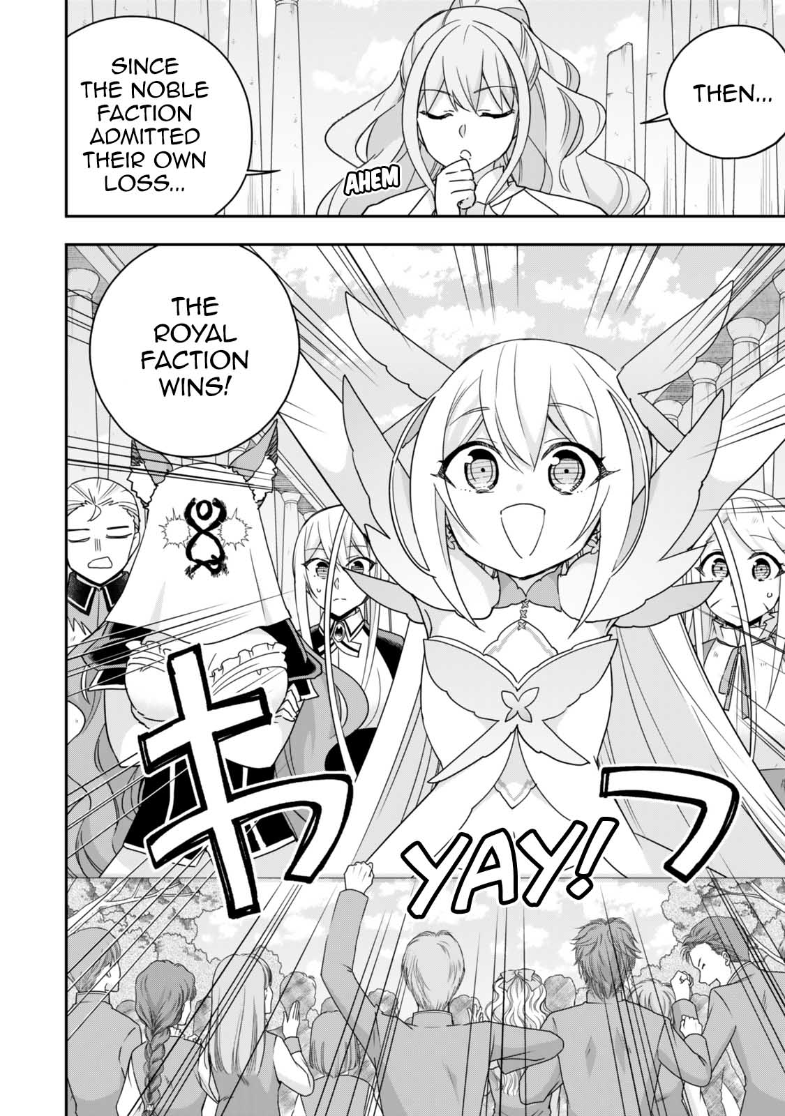 Jitsu wa Ore, Saikyou Deshita? chapter 107 page 6