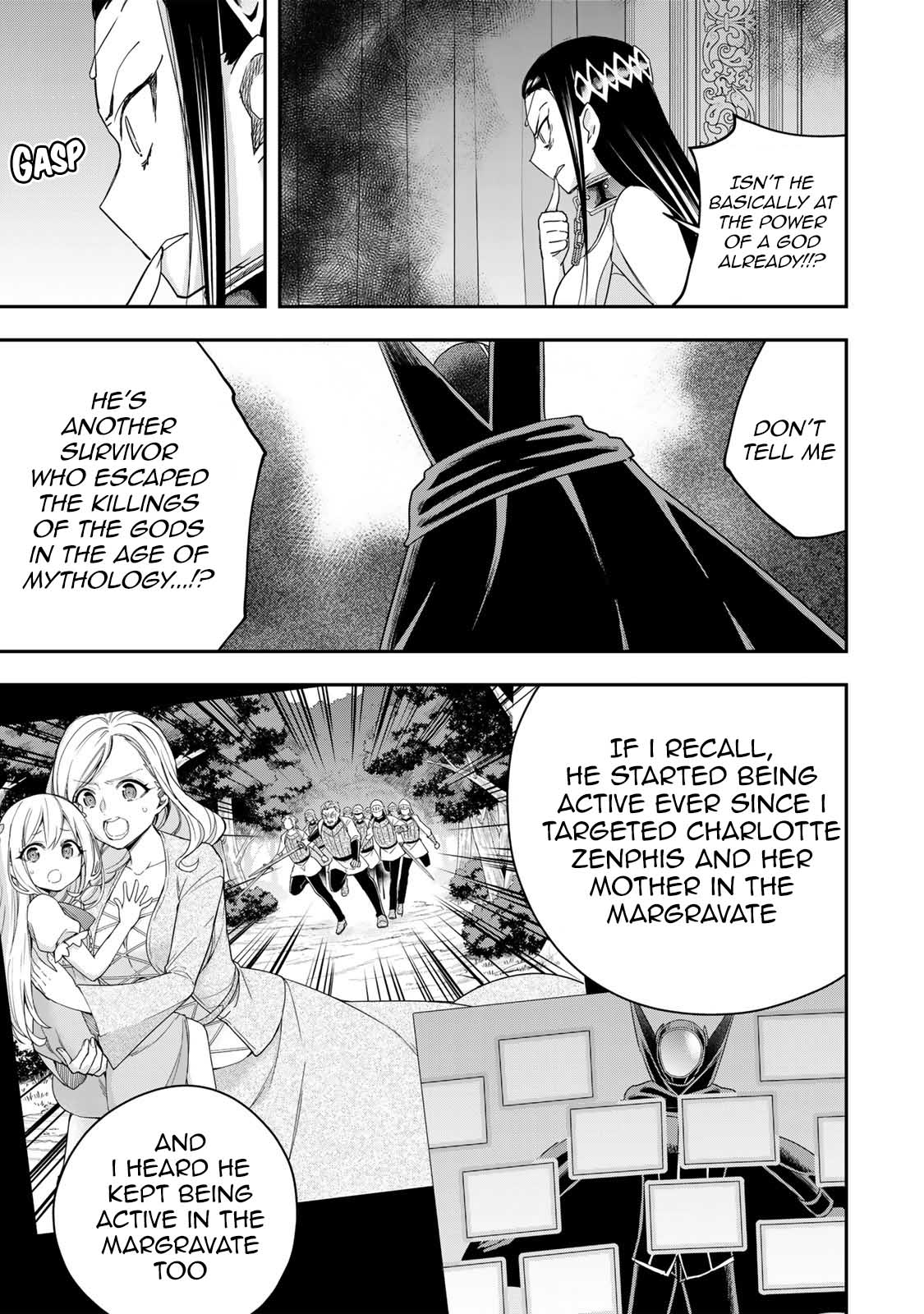 Jitsu wa Ore, Saikyou Deshita? chapter 108 page 17