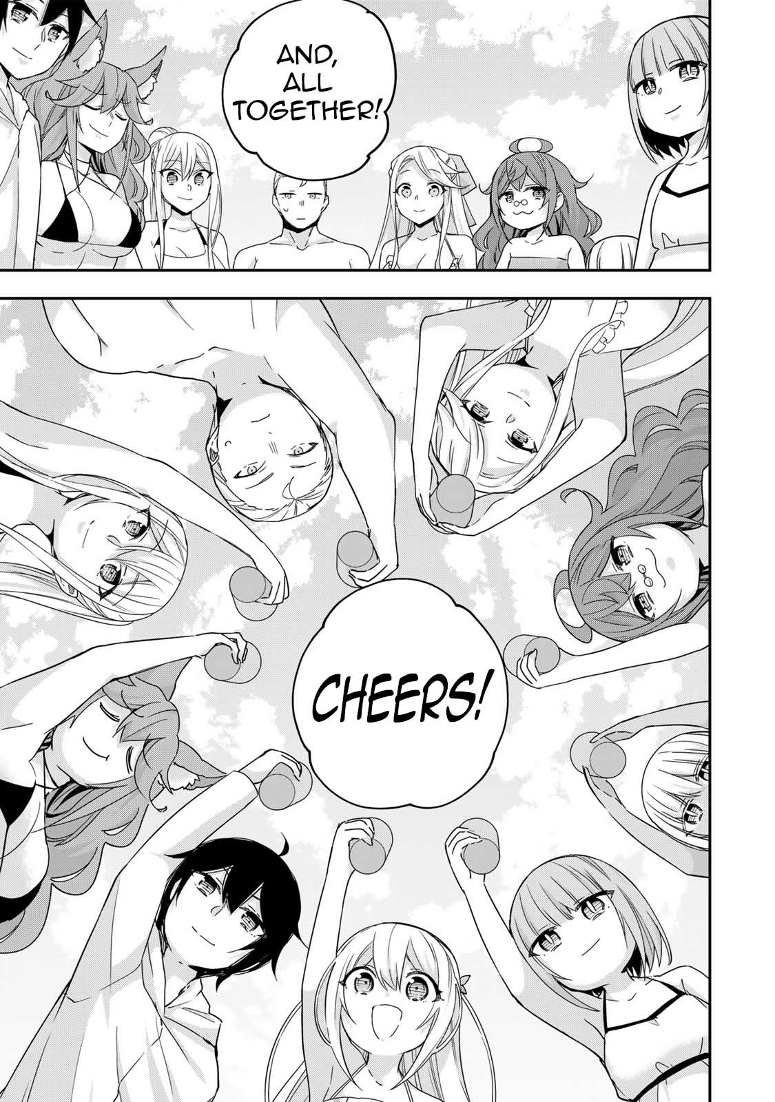 Jitsu wa Ore, Saikyou Deshita? chapter 108 page 3