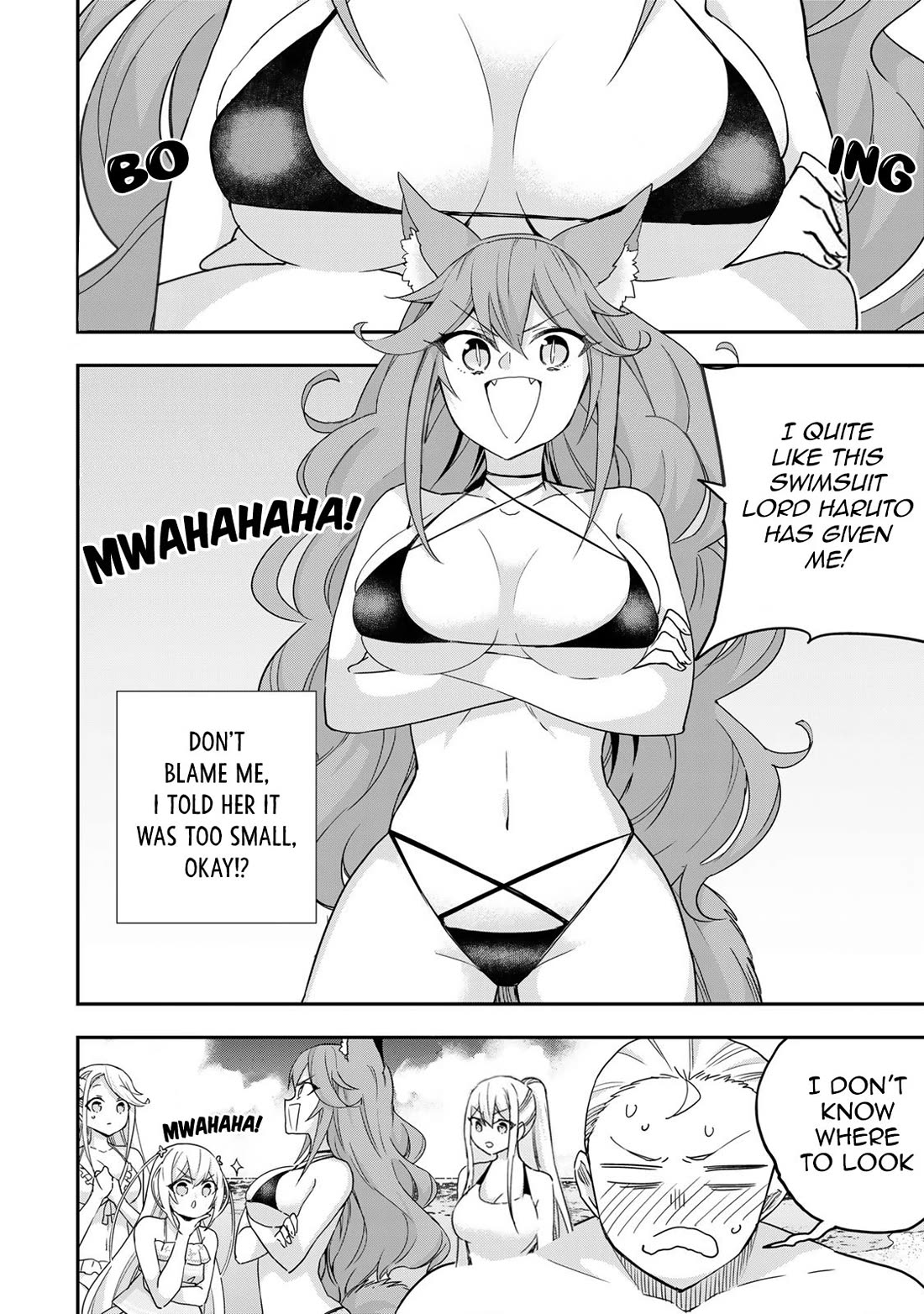 Jitsu wa Ore, Saikyou Deshita? chapter 108 page 6