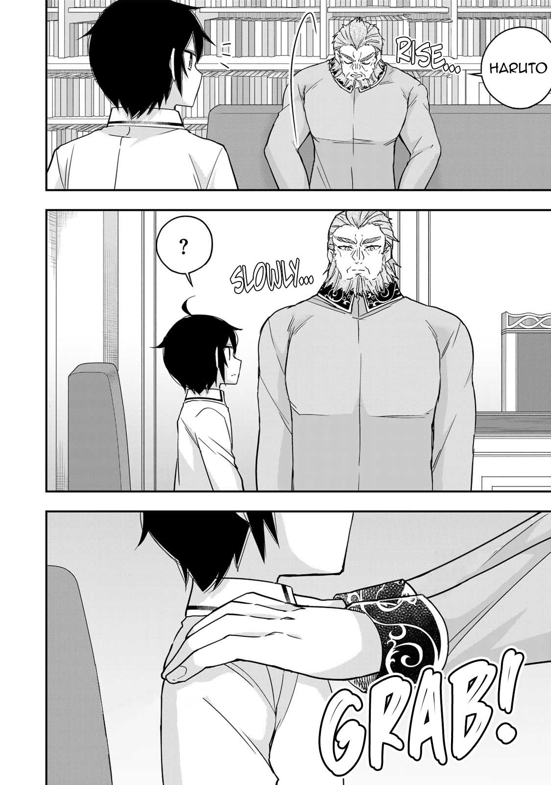 Jitsu wa Ore, Saikyou Deshita? chapter 109 page 10