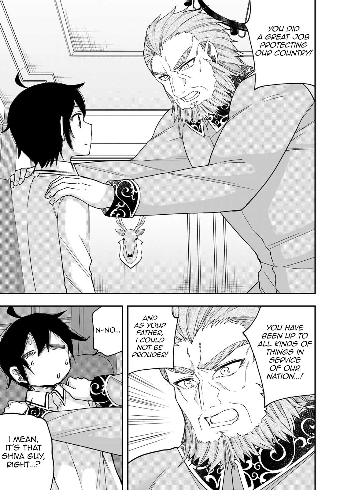 Jitsu wa Ore, Saikyou Deshita? chapter 109 page 11