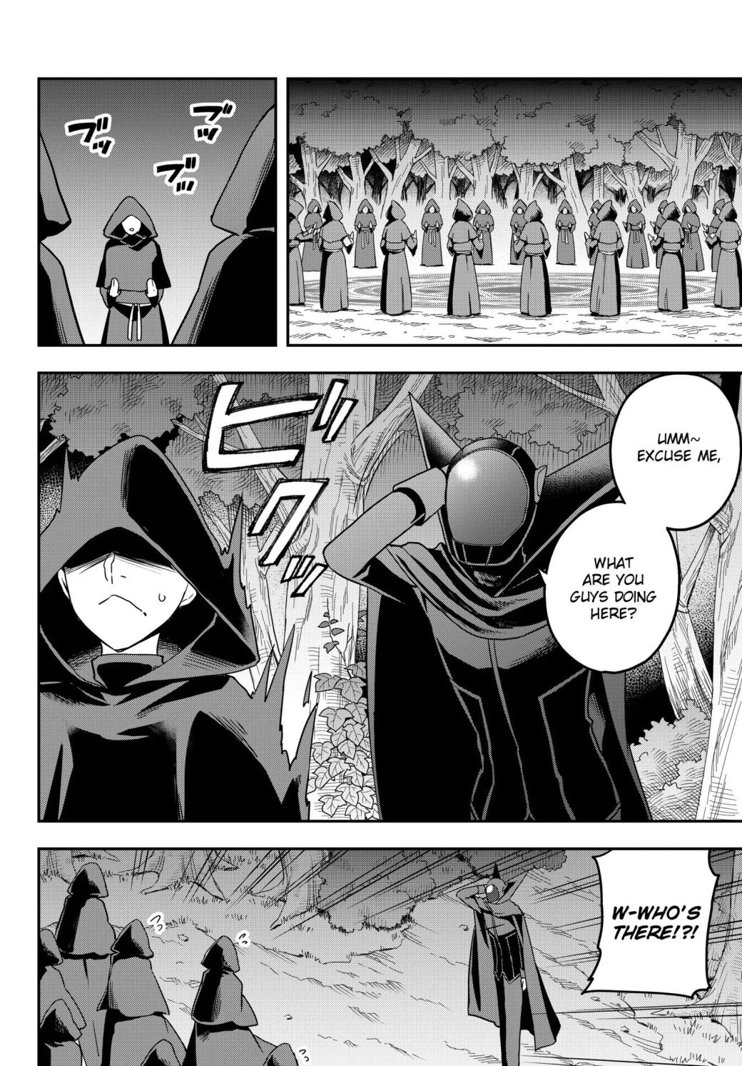 Jitsu wa Ore, Saikyou Deshita? chapter 11.1 page 10