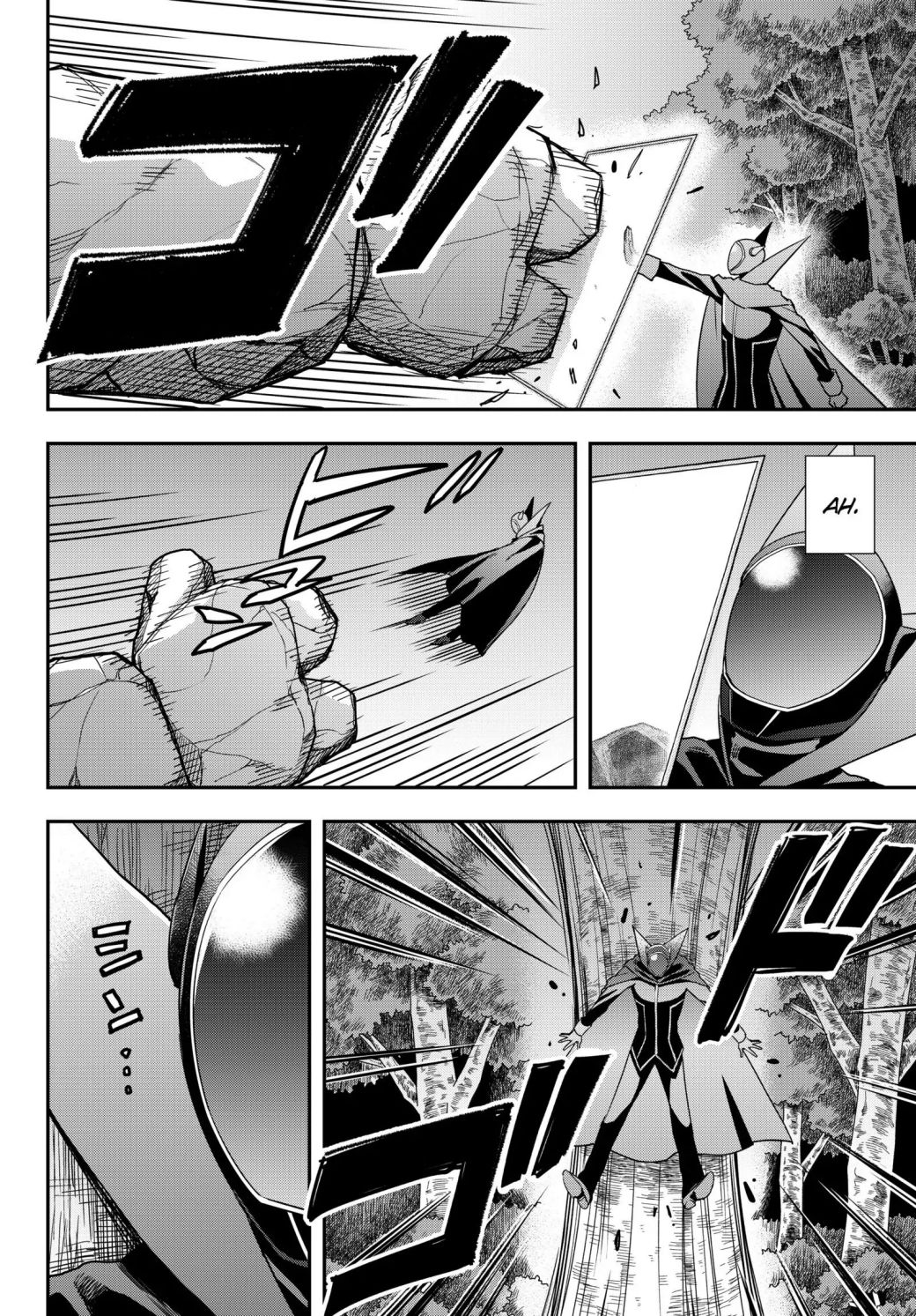 Jitsu wa Ore, Saikyou Deshita? chapter 11.1 page 20