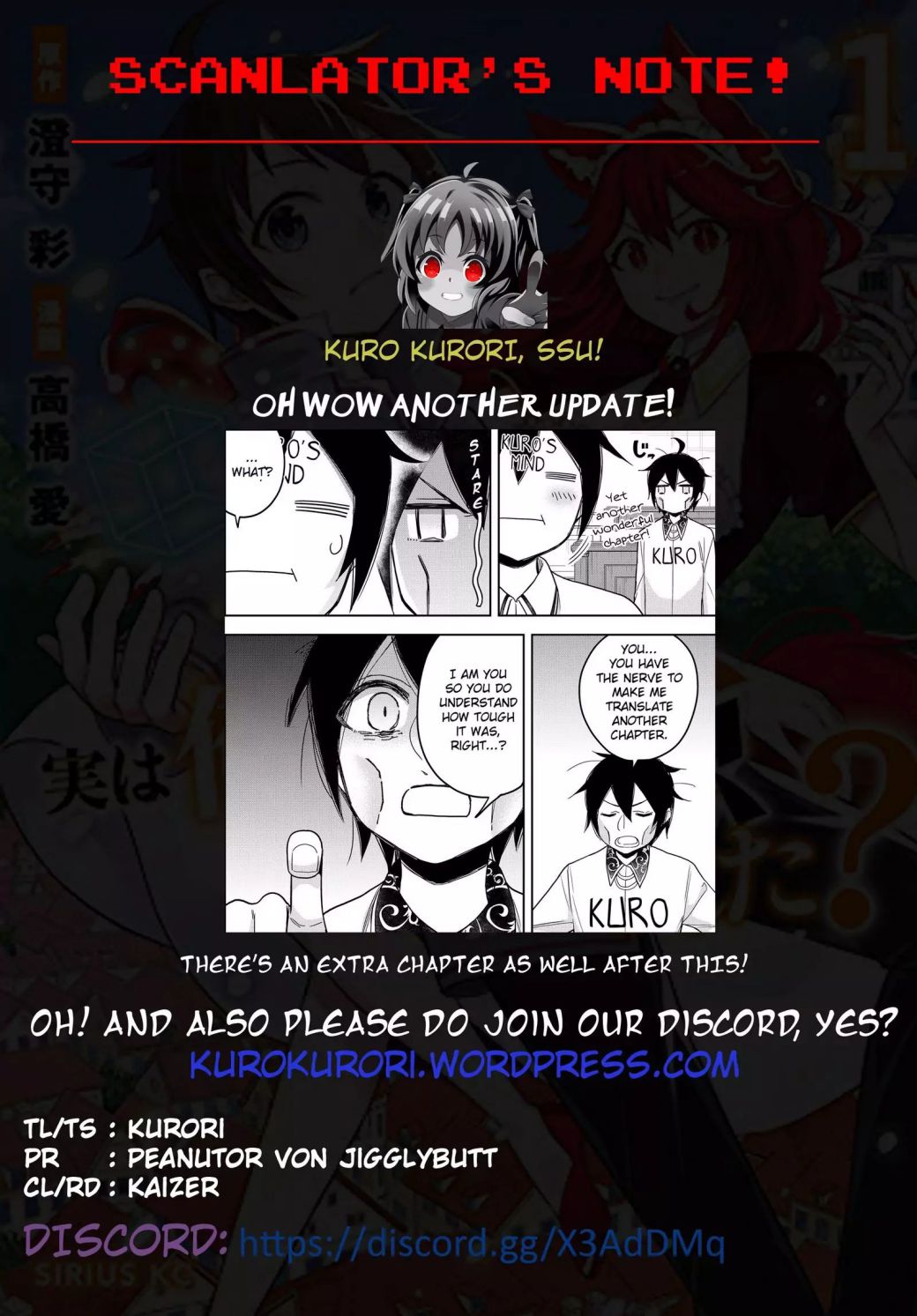 Jitsu wa Ore, Saikyou Deshita? chapter 11.1 page 21