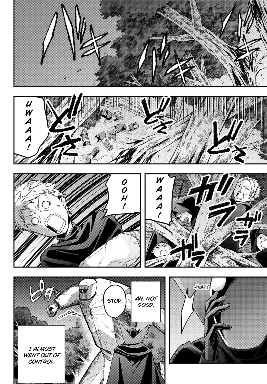 Jitsu wa Ore, Saikyou Deshita? chapter 11.2 page 20