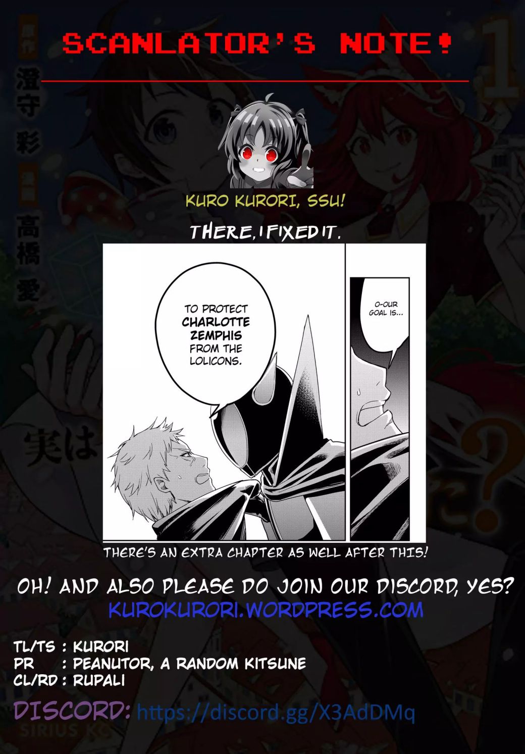 Jitsu wa Ore, Saikyou Deshita? chapter 11.2 page 23