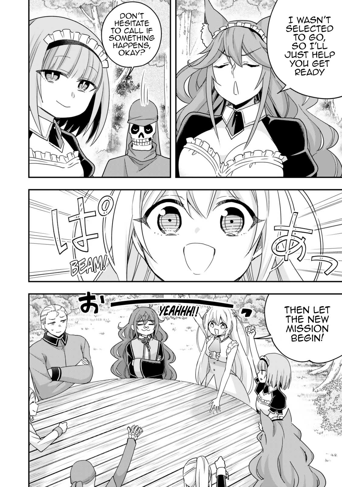 Jitsu wa Ore, Saikyou Deshita? chapter 110 page 14