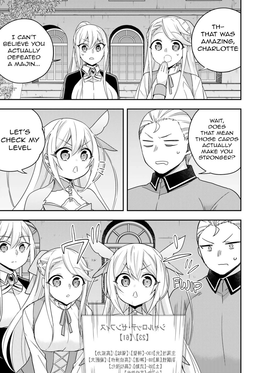 Jitsu wa Ore, Saikyou Deshita? chapter 111 page 21