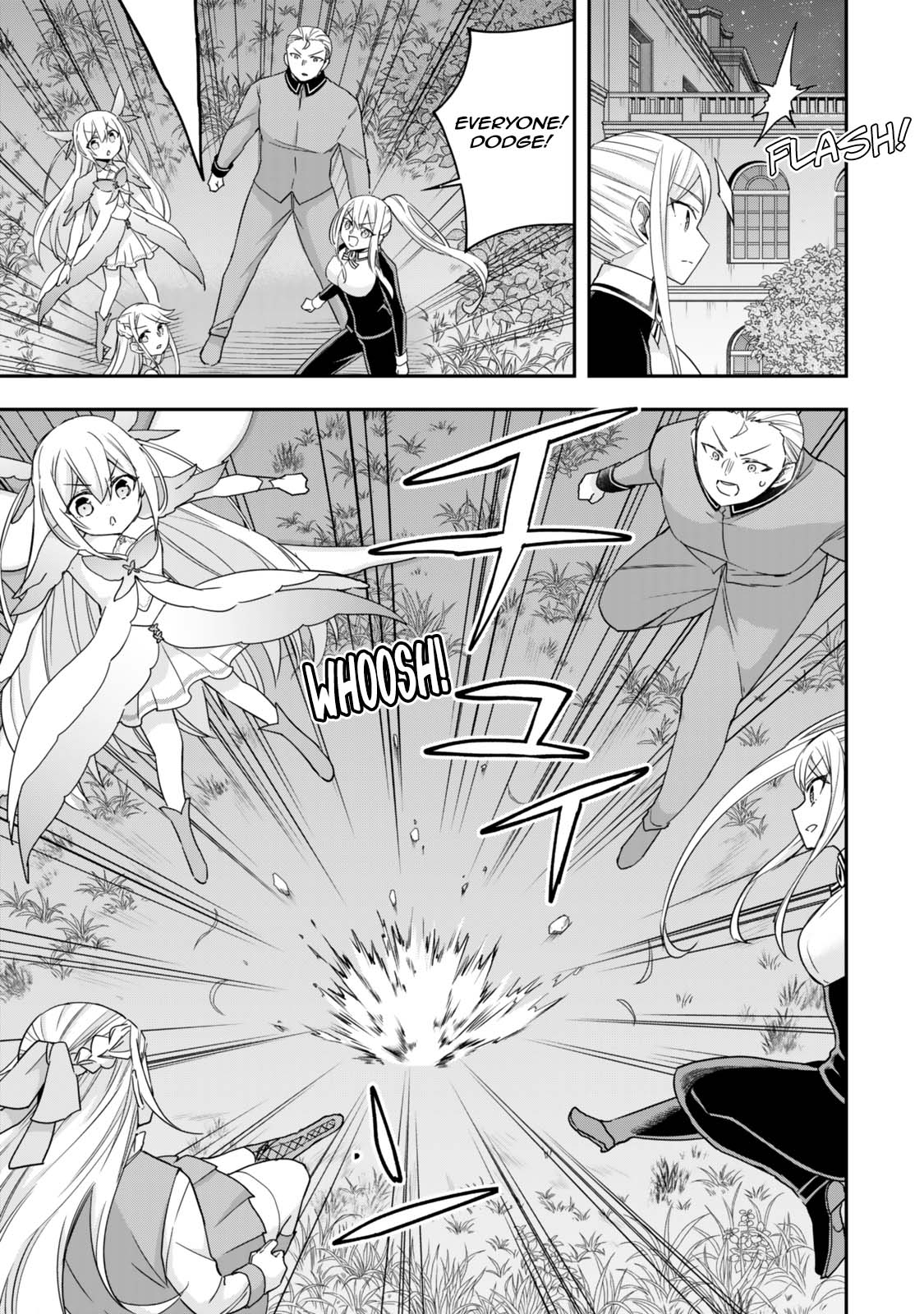 Jitsu wa Ore, Saikyou Deshita? chapter 111 page 7