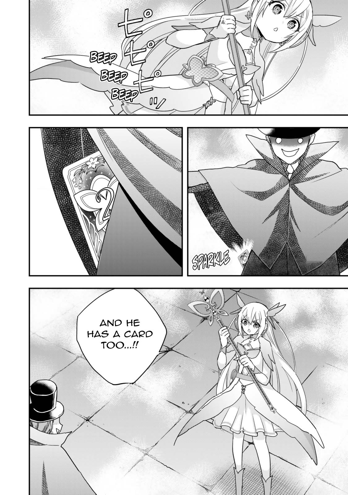 Jitsu wa Ore, Saikyou Deshita? chapter 112 page 10