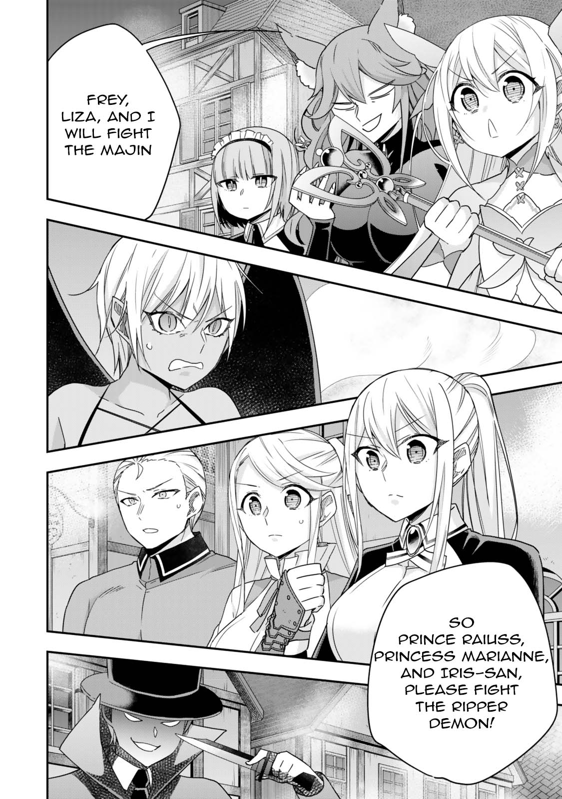 Jitsu wa Ore, Saikyou Deshita? chapter 112 page 12