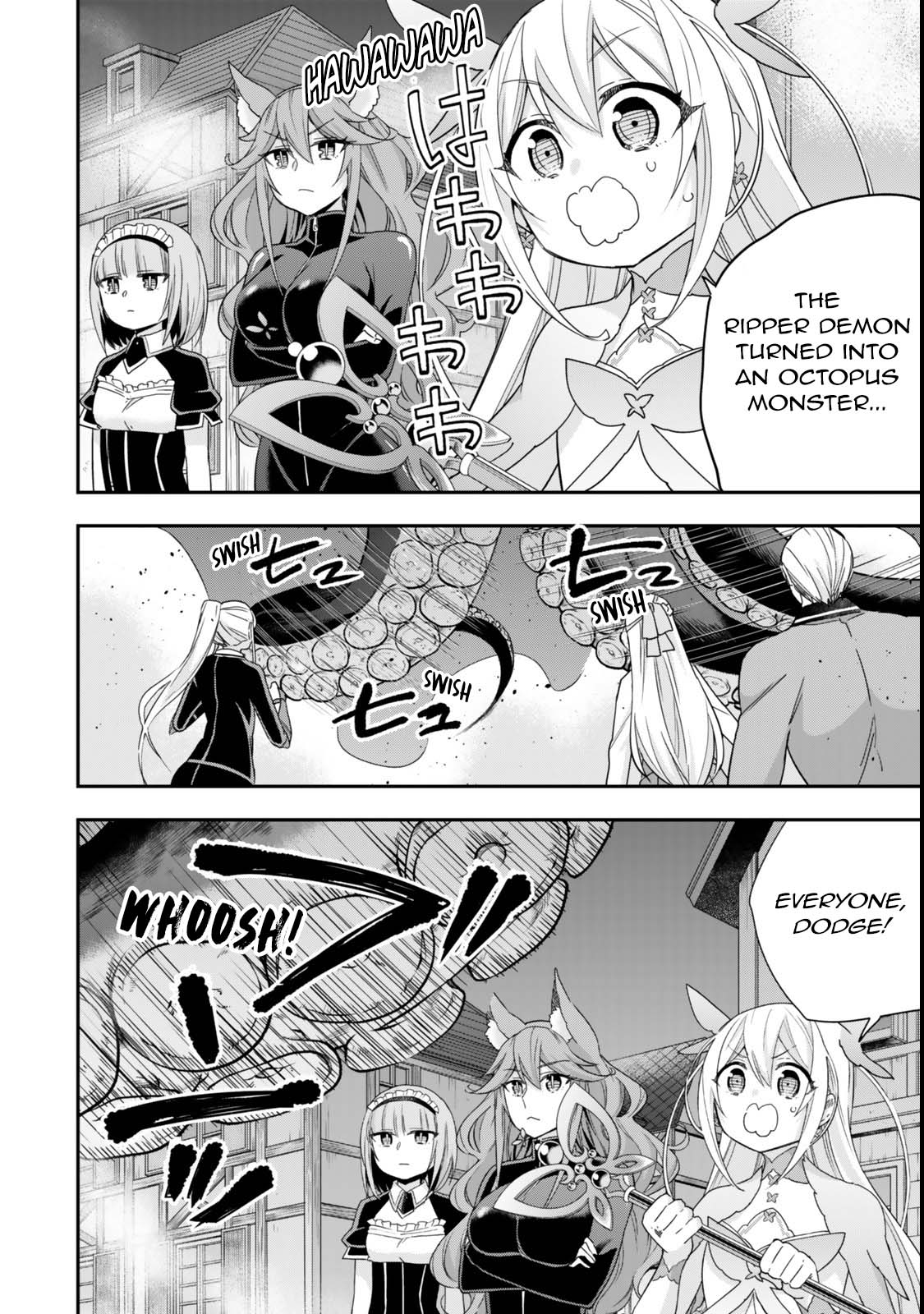 Jitsu wa Ore, Saikyou Deshita? chapter 112 page 16