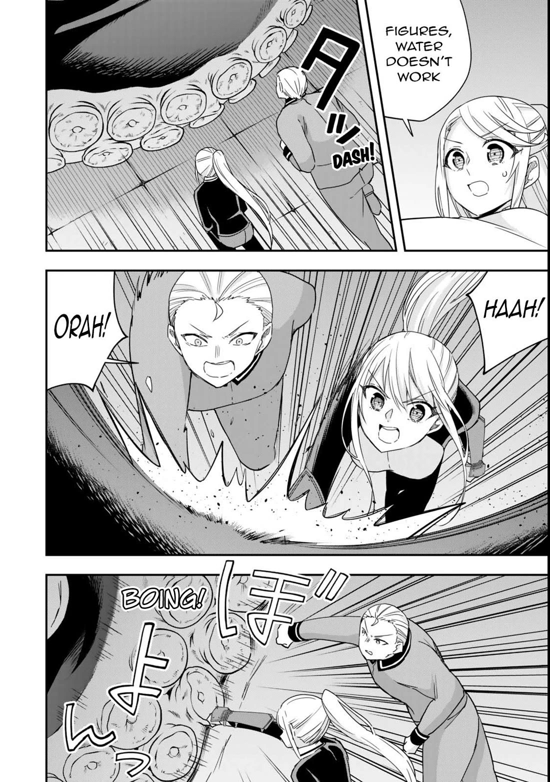 Jitsu wa Ore, Saikyou Deshita? chapter 112 page 18