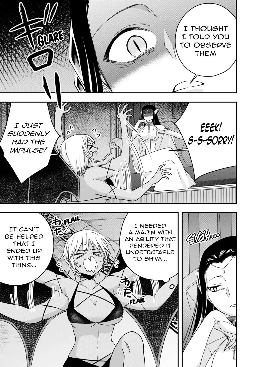 Jitsu wa Ore, Saikyou Deshita? chapter 112 page 3