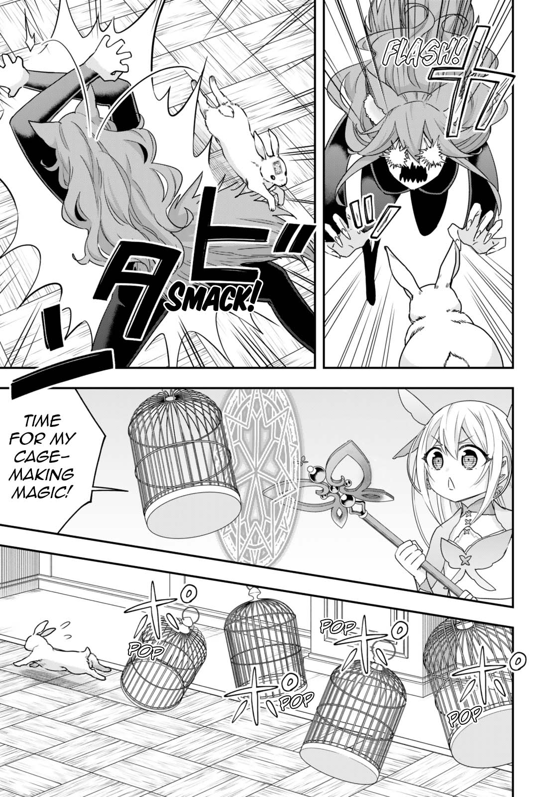 Jitsu wa Ore, Saikyou Deshita? chapter 113 page 3