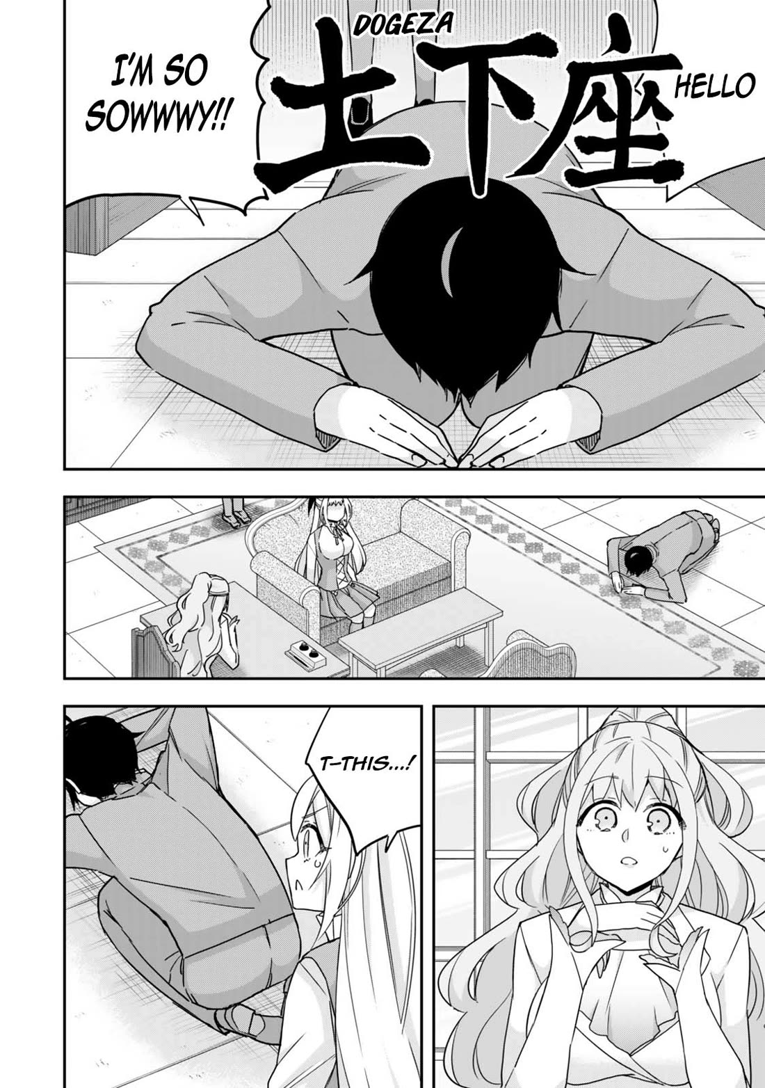 Jitsu wa Ore, Saikyou Deshita? chapter 114 page 4