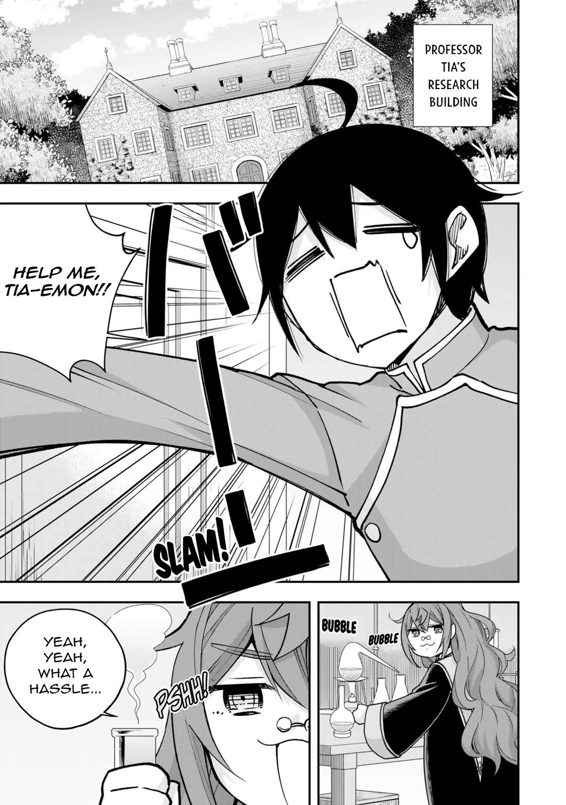 Jitsu wa Ore, Saikyou Deshita? chapter 115 page 1