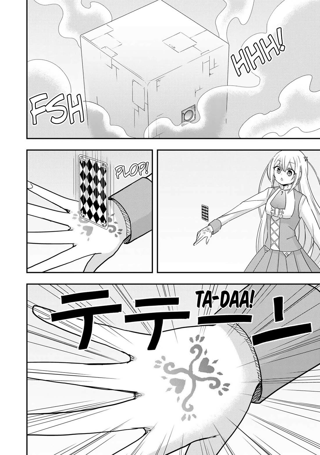 Jitsu wa Ore, Saikyou Deshita? chapter 117 page 23